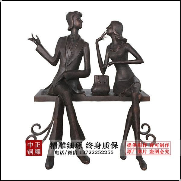 總高1.6米板凳長1.35米，寬0.4，厚0.06_副本.jpg