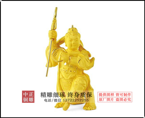 C:Documents and SettingsAdministrator妗岄潰鍙戜俊鎭鍥綷閬撴暀紲炲儚鍝鍚抃timg (3)_鍓鏈.jpg