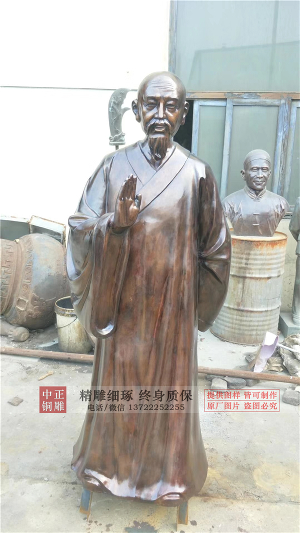 銅雕古代人塑.jpg