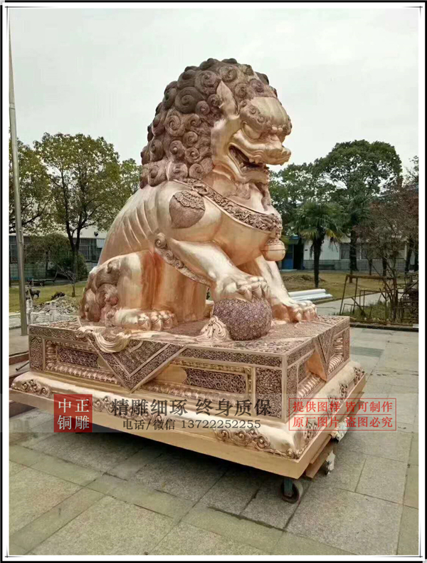 故宮銅獅子圖片.jpg