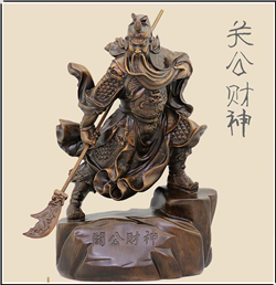 大號武財(cái)神銅關(guān)公像