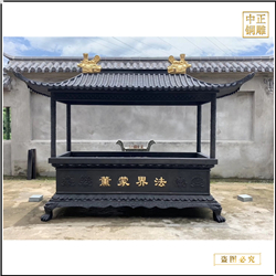 供應(yīng)佛寺寺院長方形銅香爐