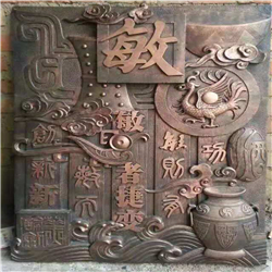 唐縣銅浮雕價(jià)格